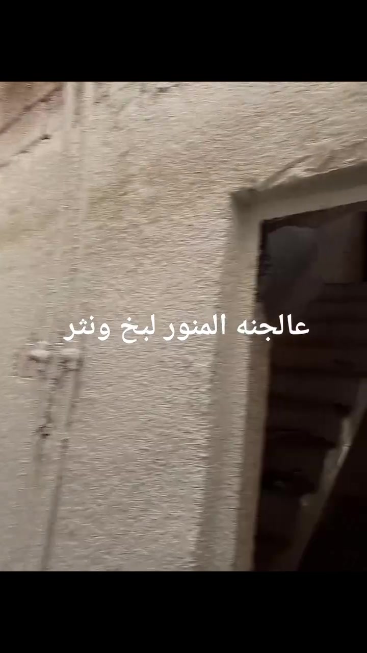 سلام عليكم  بناء ترميم وسعار مناسبه  ***********
100تسليم مفتاح مدره شهرين 35
ترمين حسب التفاق
