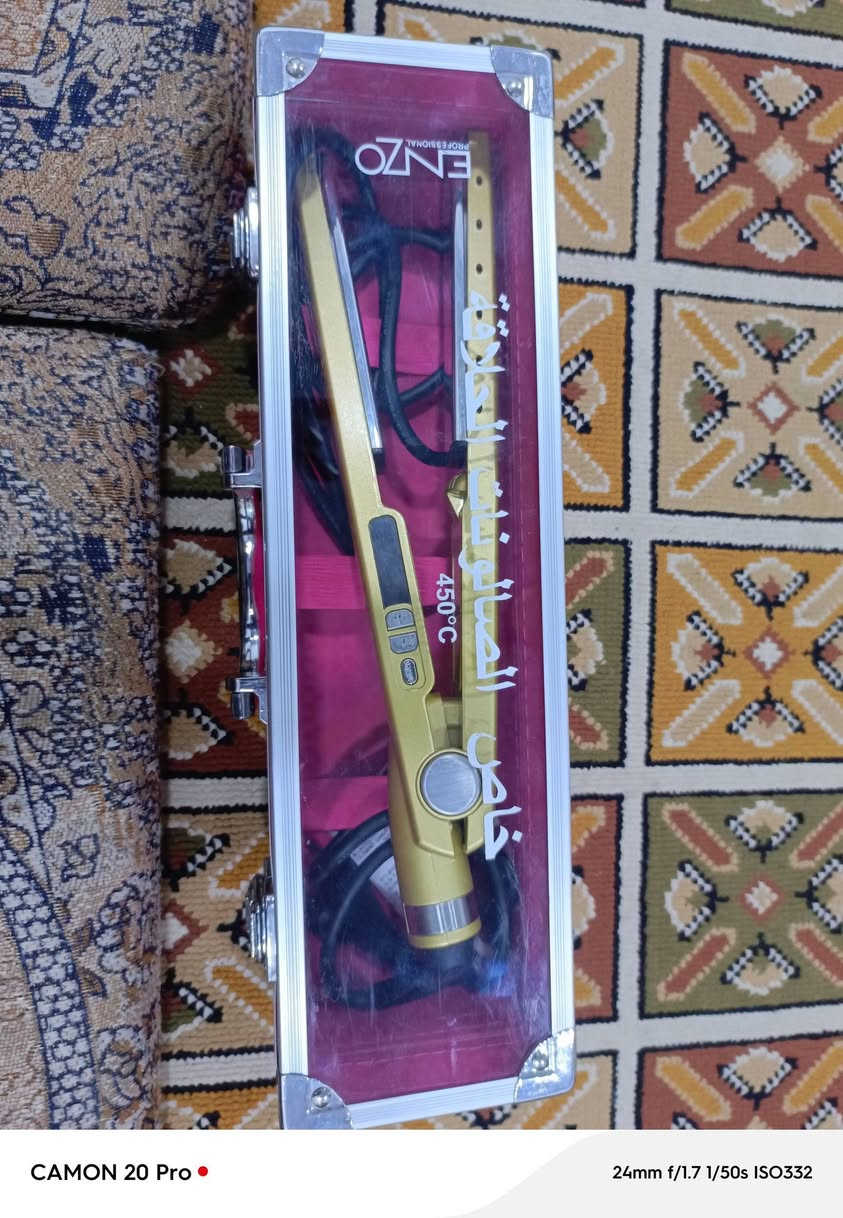 جهاز شعر خاص الصالونات الحلاقة العنوان بصره جزيره سوك باب الهوى سعره30 تواصل رقم ‏***********
