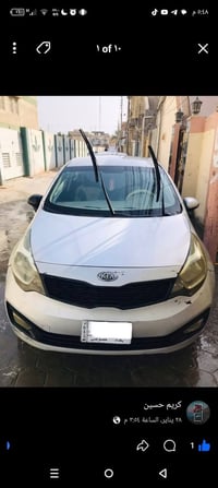 كيريوموديل 14لا صبغ ولا تبديل بس جاملغات الءمامي صبغ اشلون الجراد07810...