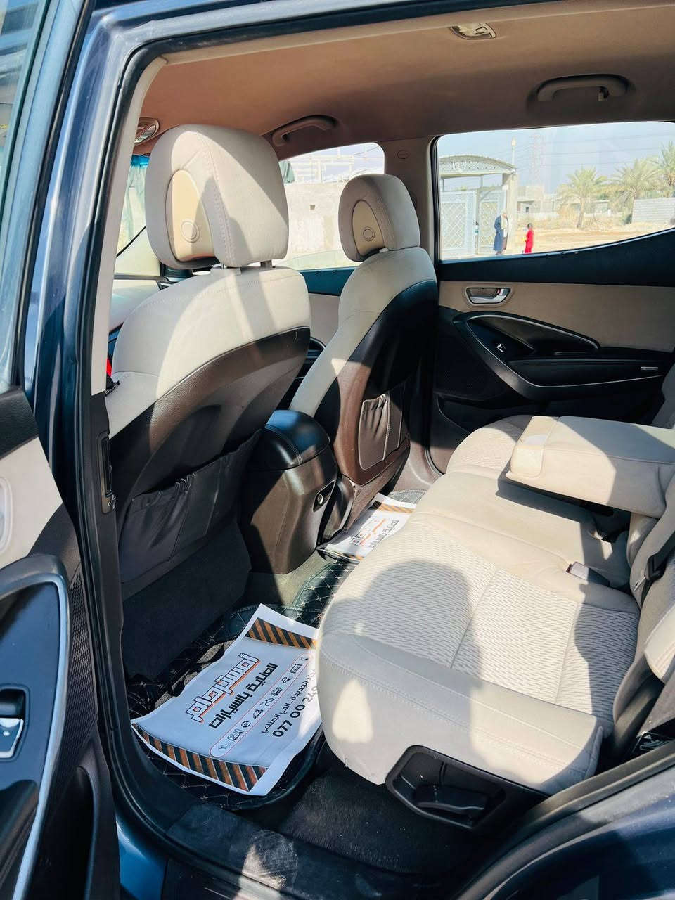 يالله  سنتافيه 2018 لبيع او مراوس حسب القناعه وعند يدزلي خاص حادثه ناشره سياره ماشيه  80m محرك 2400 سياره مال بيت كير ومحرك مكفولت نضيفه بغداد بسمي  السعر  145 فقط اتصال  *********** المدائن, بابل
