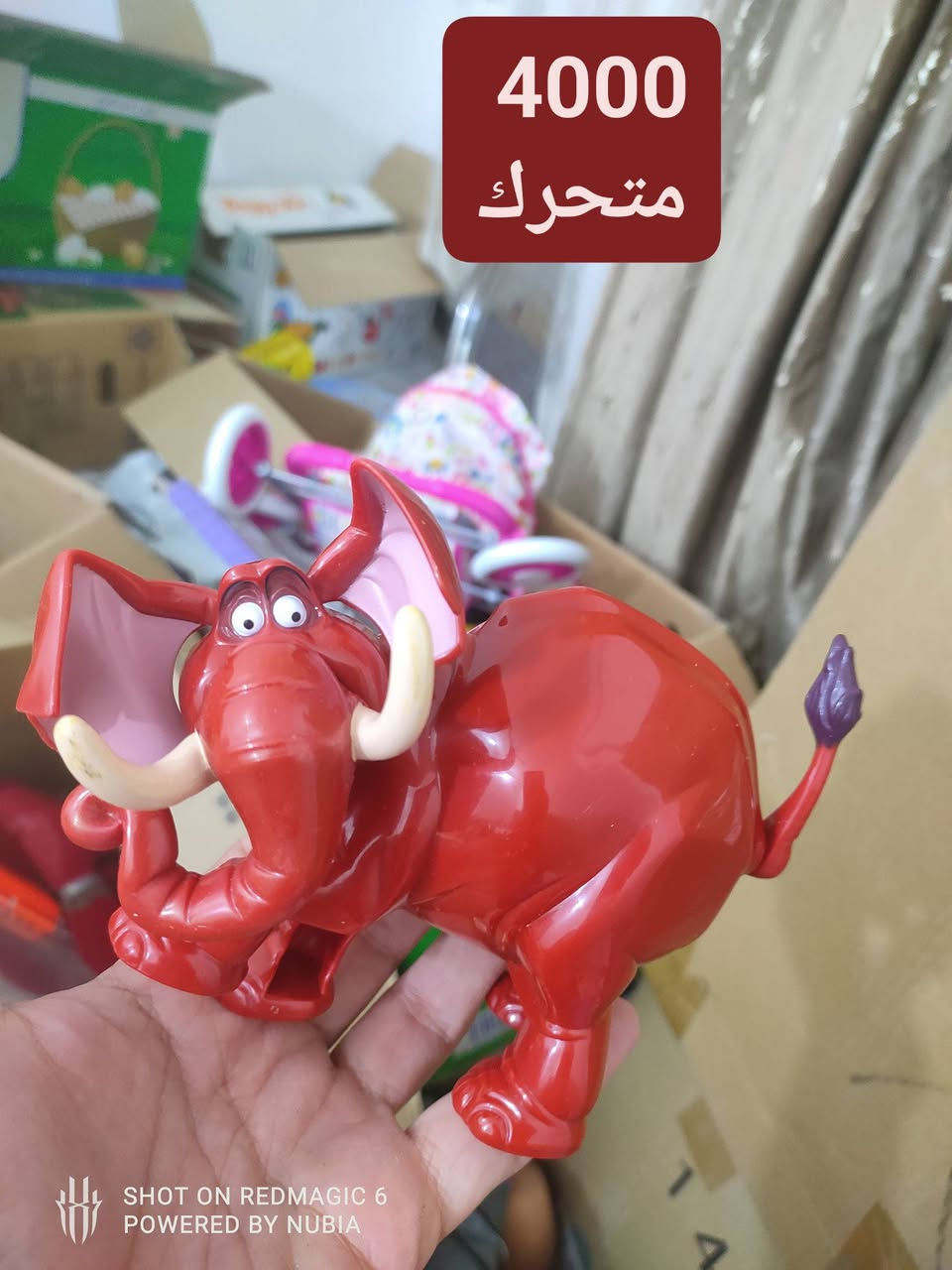 بالة اوربي منوع بأنسب الاسعار🔥♥️
يتوفر توصيل لكل المحافظات 
..
متابعة وياكم للبيج كلشي بيه 🥰 
للحجز والاستفسار مراسلة الصفحة أو تيك توك او واتس اب 
***********
..
مجمع اسطنبول الدغارة قرب الكراج القديم مقابل الحسينية
...
ملاحظة الافضل من تجيني تجيب وياك صور للشغلات الي تريدها
