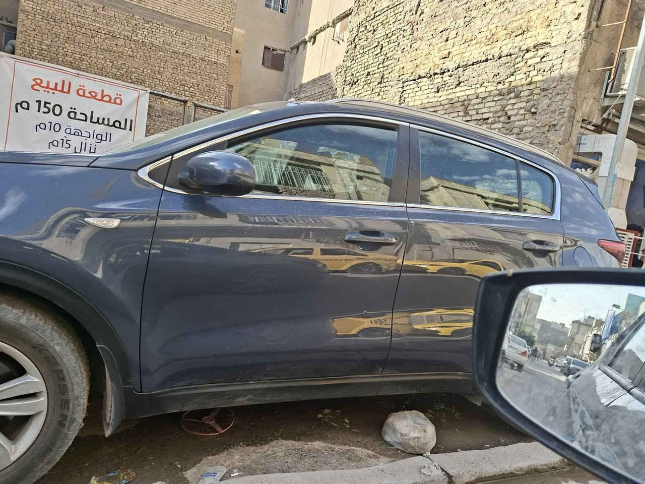 للبيع للبيع .سبورتج ٢٠١٨ .فول قمارة بانورما ..ماشية ٧٠ الف .محرك ٢٠٠٠ .مكانها بغداد .الاعظمية . السعر ١٦٧ وبيها مجال حتى سونار موجود .للاستفسار *********** يوجد واتساب
