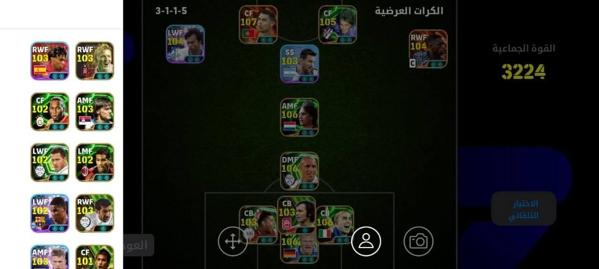 #للبيع حساب بيس ربط نضيف
سعر 60 وبي مجال
مكلف بل نشر تواصل معه صاحبه ***********
