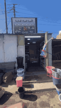 اللهم صلي على محمد واله محمد  كافه الاغراض المنزليه متوفره  بانسب الاس...