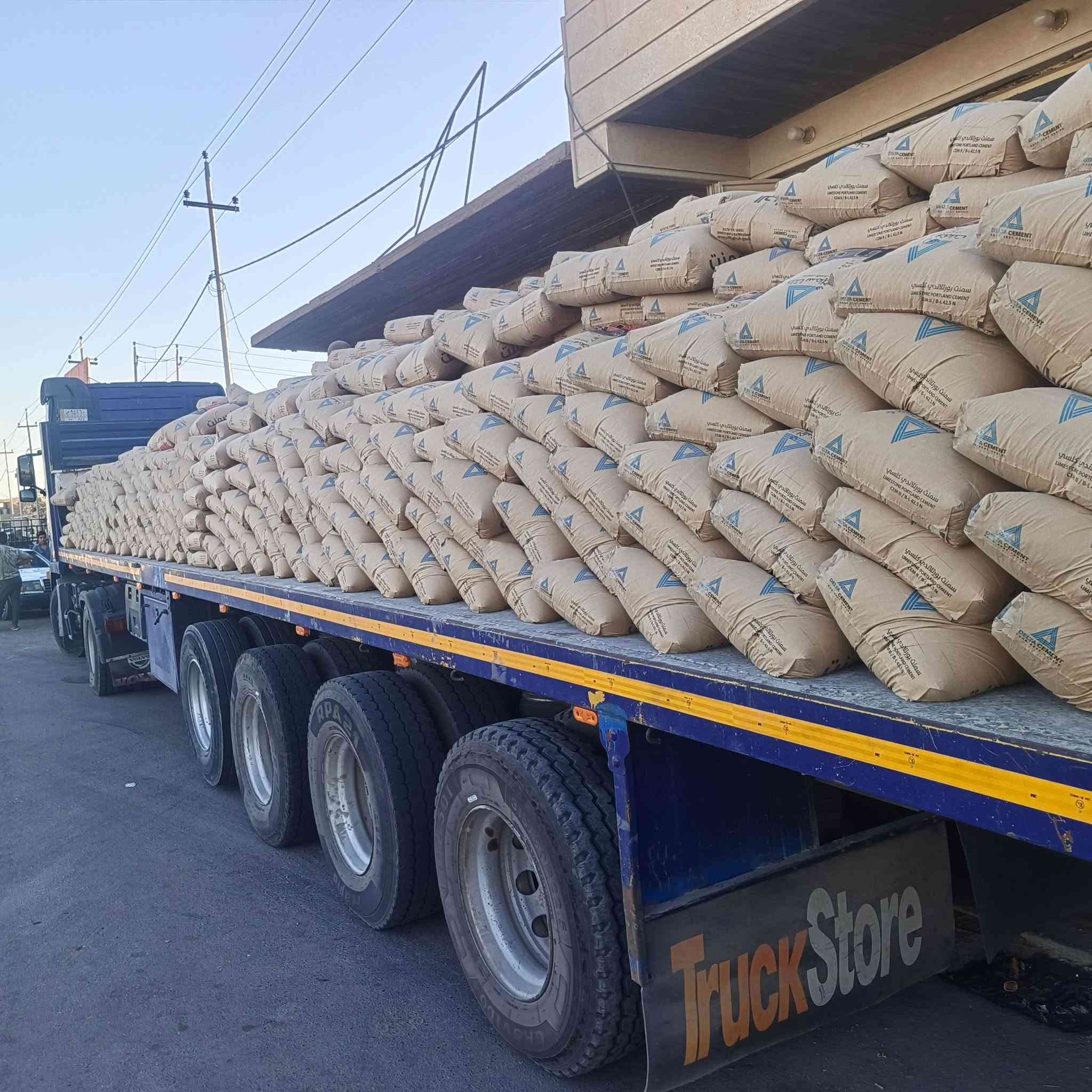 بني هسه وادفع بعدين 💪

حديد ماس بالأقساط 
سمنت دلتا  بالأقساط
عن طريق ماستر كارد الرافدين

بدون مقدم | إجراءات ساعة وحدة
استلام فوري

***********
بيجي - الشارع العام قرب جامع الفتاح
