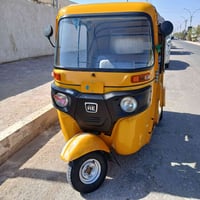 تكتك موديل 2020. رقم واسط 07733749069.السعر 6700 او بيه مجال حك جيه