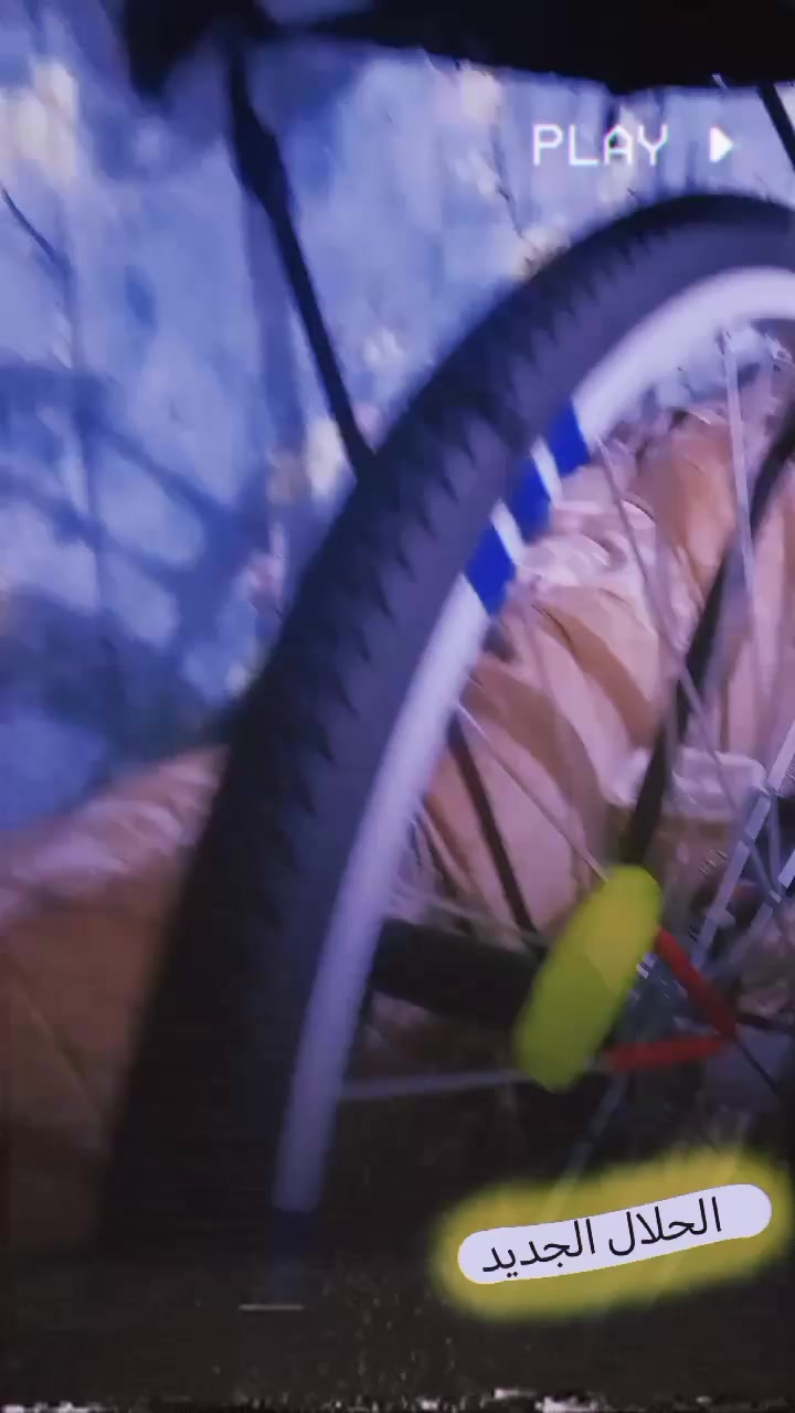 باسكل للبيع ب١٢٠ بي مجال ولمراوس الباسكل ختم مو موديل


**إذا كنت صاحب هذا الإعلان وتريد حذفه لأي سبب، رجاءا أرسل رسالة إلى الدعم الفني**