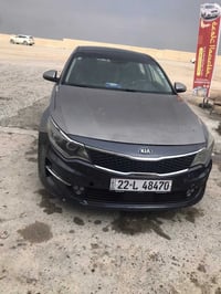 اوبتيما • ٢٠١٧ • فول بصمه بانوراما