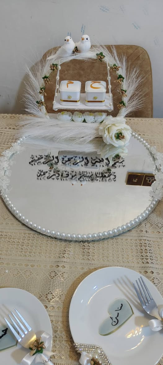 طلبية صينية مهر تم التوصيل اليوم الف عافيه ومبروك مقدما حبيباتي  #جمال_الباقات_والتوزيعات_حسب_الطلب 
#ويه_الروان_للورد_لا_تحتار_والاسعار_جدا_مناسبه 
#اهلا_وسهلا_بالجميع
#والتوصيل #مجاني_داخل_المحمودية


**إذا كنت صاحب هذا الإعلان وتريد حذفه لأي سبب، رجاءا أرسل رسالة إلى الدعم الفني**