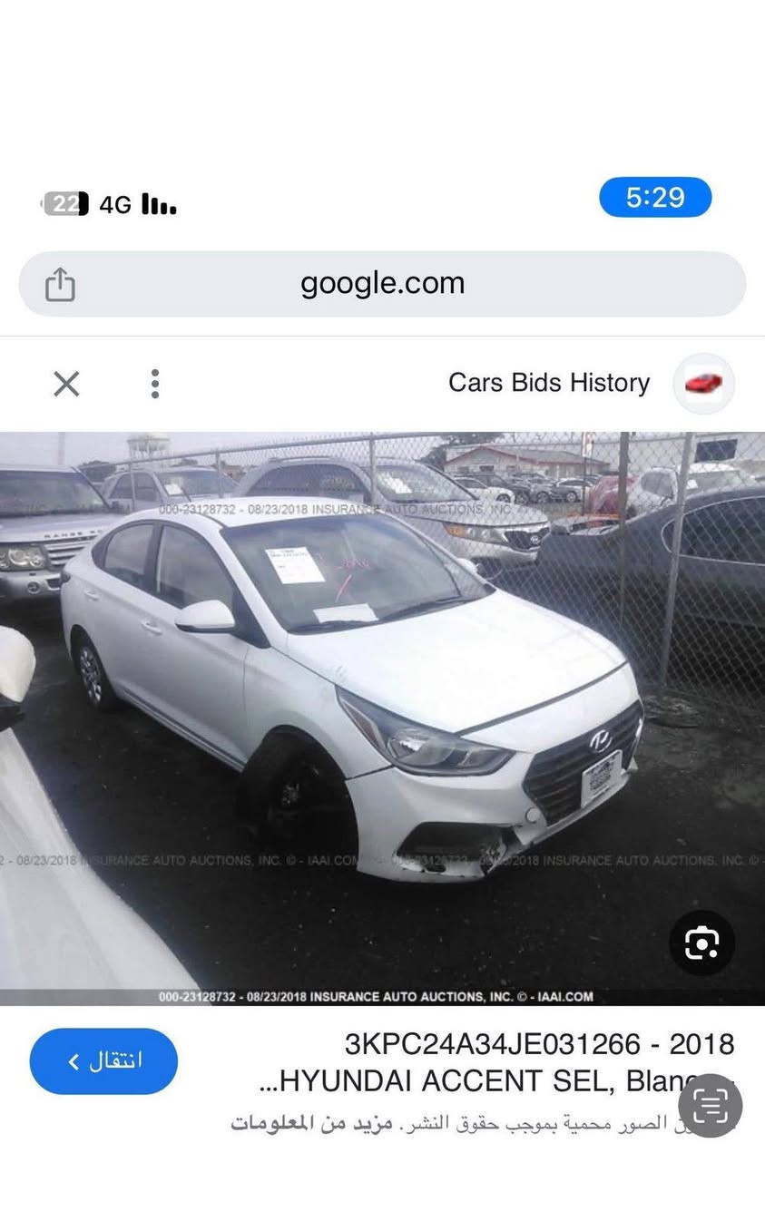 سياره اكسنت وارد امريكي موديل 2018 للبيع الاستفسار الاتصال على الرقم ***********
