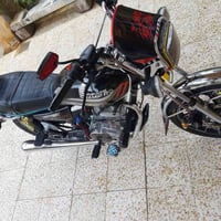 نامى برو • ٢٠٠ • ٢٠٢٥