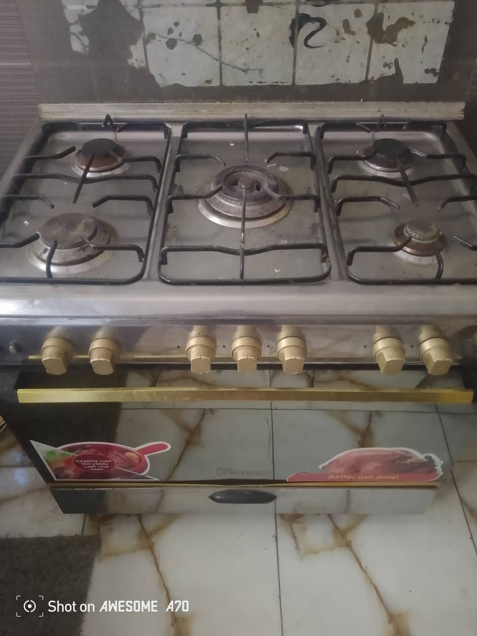 سلام عليكم عدي هاذة طباخ جديد
رايدة 250 ألف ***********
