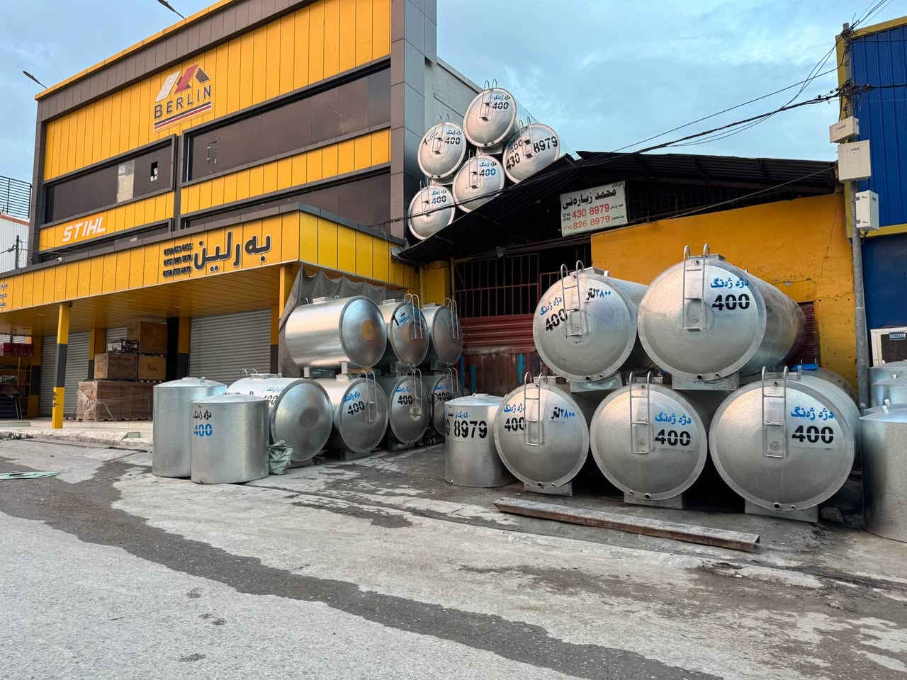 *********** أربيل, العراق
