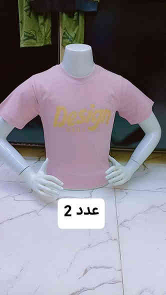 ابيعه كلهن شلع ب٢٠٠ الف

***********
