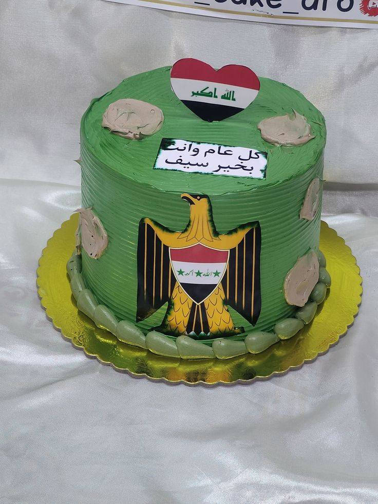 متوفر حجز عيد الجيش
قوالب كيك حجم صغير ب١٠ 
وسط ١٥
توصيل داخل الحريه الف خارج ٣ الاف
للحجز واستاب ***********
كيكايتي
