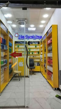 ديكور جديد للبيع فقط بس ديكور مع اسم ضوئي للبيع السعر خاص 07822122241
