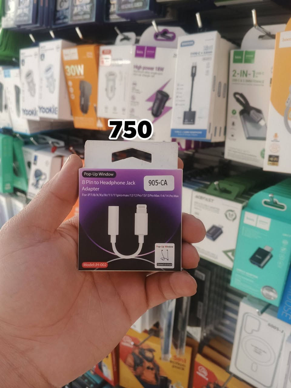 تخفيضات ⛔️⛔️ لا نتعامل بالمفرد ⛔️⛔️عروض خاصة لفترة محدوده🔥🔥🔥 جمله الجمله فقط جمله الجمله فقط لا يوجد مفرد 

اكسسوارات موبايل جمله فقط تشكيله رائعه وباسعار مناسبه 🔥🔥🔥🔥

بضاعة بأنواع واشكال ووكالات مختلفة وبأسعار 🔥🔥🔥 وبكميات كبيرة في مركز الملك 👑❤️🔥 👑👑😊

تتوفر جميع انواع الاكسسوارات  🤯😵
انواع الشواحن
انواع الكيبلات الشحن 
انواع الهيتفونات
انواع الايربودات 
انواع الاواصق 
انواع سماعات الرأس 
كل شي تريده راح يكون متوفر في مركز الملك للاكسسوارات 

يوجد خدمه توصيل جميع المحافظات
والتوصيل مجانييي لكل المحافظات 🤯🤯🤯🤯
  
للحجز والاستفسار واتساب:-***********

نرحب بكم لزيارة موقعنا الكائن في 
النجف - مكتب الرشيد - بداية شارع الوائلي

رابط اسعار الجملة واتساب:-
⬇️⬇️⬇️⬇️⬇️⬇️⬇️⬇️⬇️⬇️⬇️⬇️⬇️⬇️⬇️⬇️⬇️⬇️
https://chat.whatsapp.com/JZy8iFpmbqCGbLlC1BIOVP?mode=ems_copy_t
⬆️⬆️⬆️⬆️⬆️⬆️⬆️⬆️⬆️⬆️⬆️⬆️⬆️⬆️⬆️⬆️⬆️⬆️
رابط اسعار الجملة تليكرام:-
⬇️⬇️⬇️⬇️⬇️⬇️⬇️⬇️⬇️⬇️⬇️⬇️⬇️⬇️⬇️⬇️⬇️⬇️
https://t.me/httpstmemrkz_almalek
⬆️⬆️⬆️⬆️⬆️⬆️⬆️⬆️⬆️⬆️⬆️⬆️⬆️⬆️⬆️⬆️⬆️⬆️
اسم المحل :- مركز الملك جملة الأكسسوارات
