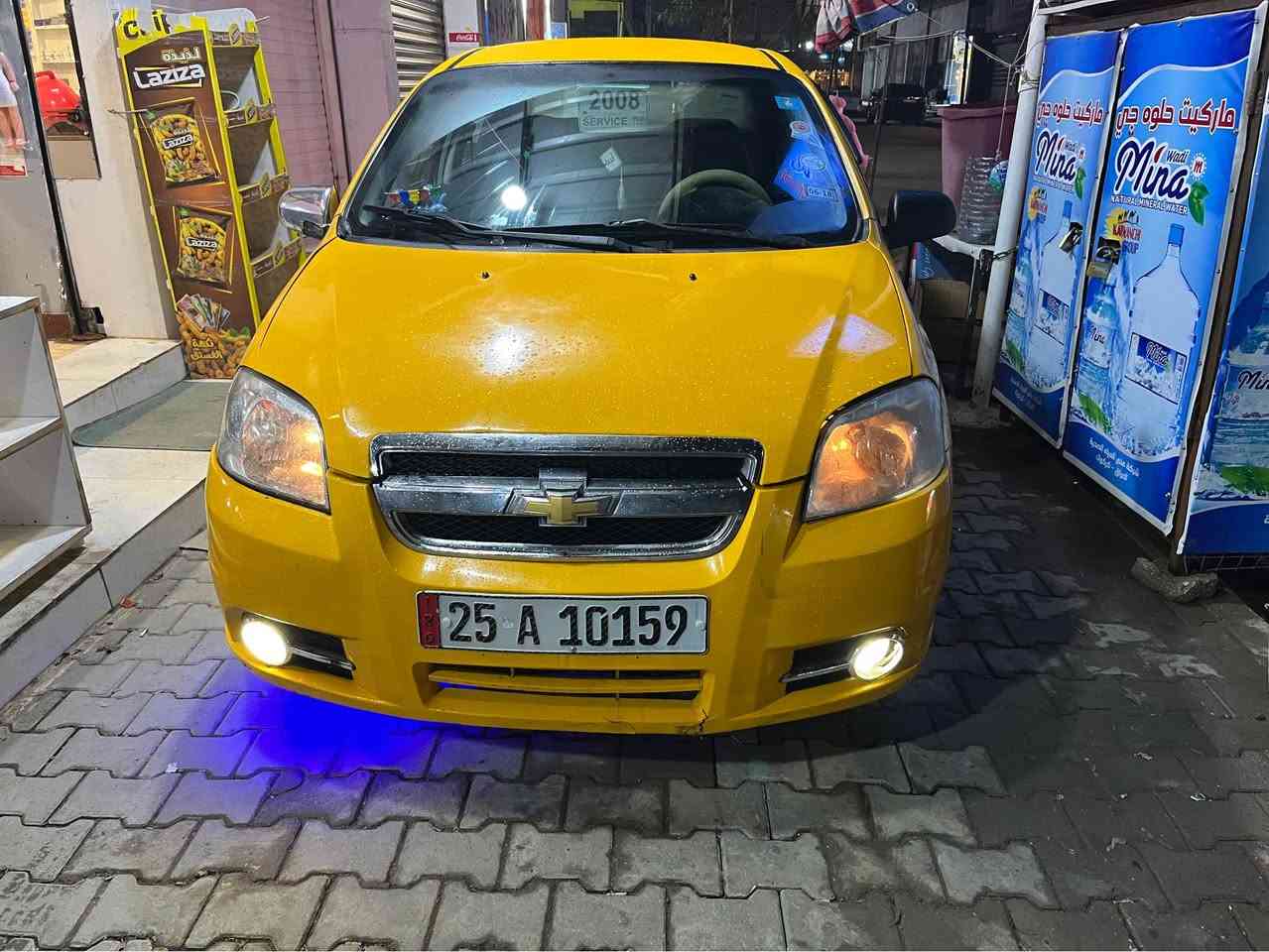 ‏سلام عليكم افيو ‏للبيع رقم جديد سنوية 2030جديد محرك جديد كير جديد دفتر بنزين بي بي ضربة خفيفة من ورا تخم ترات جديد بطارية جديد تبريد تدفئة كلها شغالة هيئة صفر شعر 47 وبيها مجال قليل الشرا يخبر *********** عنواني كركوك ساحة احتفالات ￼ كركوك, العراق
