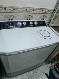 أغراض بيت • طباخ • غساله حجم كبير