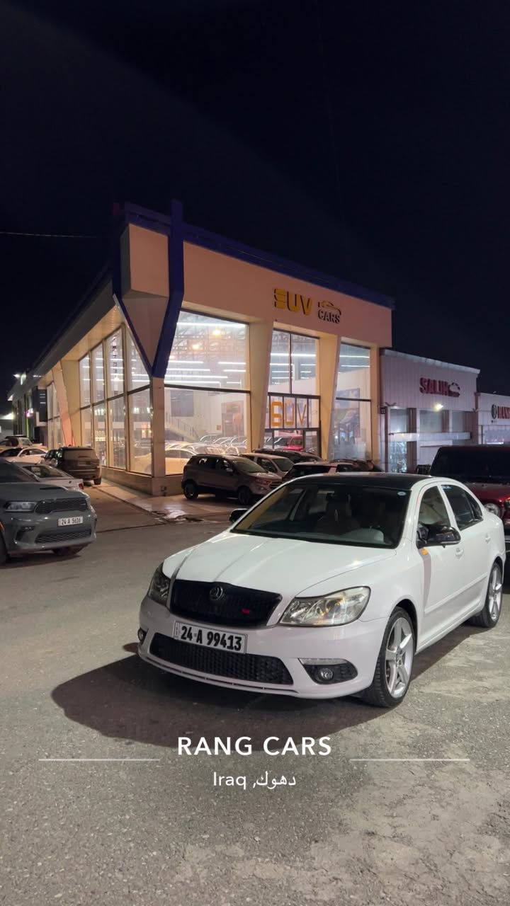 سكودا اوكتافا موديل 13 بدون دعم بيها فقط جاملغ كدام ويا ربع بوند بخ بدون ضربه ولا معجون شرط كير ومحرك شرط كير عادي محرك 20 تنفس طبيعي رقم وسنوية جديد مكان سياره دهوك 
سعر 100 ومجال اي استفسار 
***********
