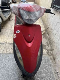 ماكس 50 • بوشة شغالة • مجال قليل