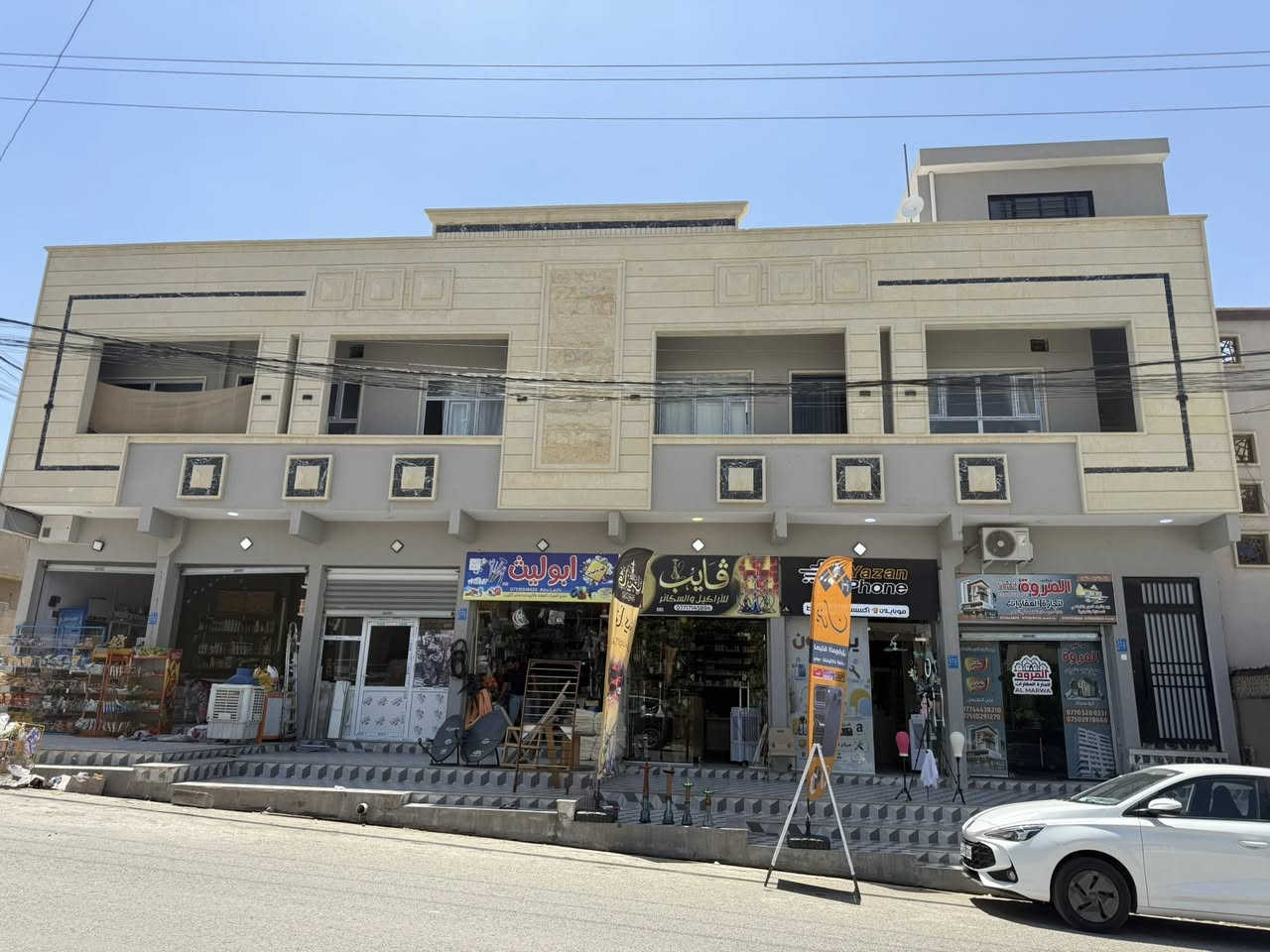 🛑 اعلان رقم 9
للبيع للبيع للبيع للبيع 

عمارة تجارية للبيع حي الأركان 🏢🏢

على شارع 20 عمارة ركن مساحتها 200 م. وجهة 20 

تحتوي العمارة على 7محلات و3شقق 1دار ارضي 

العمارة مؤجره بل كامل 

الوارد الشهري 1600 م 💸💸

للاستفسار الاتصال على الأرقام التالية 

📞***********

📞***********

او زيارة المكتب حي السماح ال 90 شارع بنزيخانه المشاعل 

مكتب بصمة للعقارات العامة 🏢
