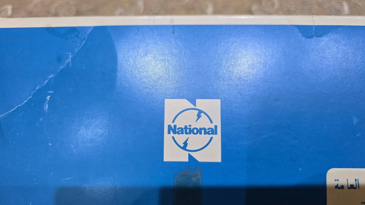 غير مستخدم
أوتي ناشونال 
ستيراد المؤسسة 
للاستفسار مراسله الصفحه 
او الاتصال ***********
