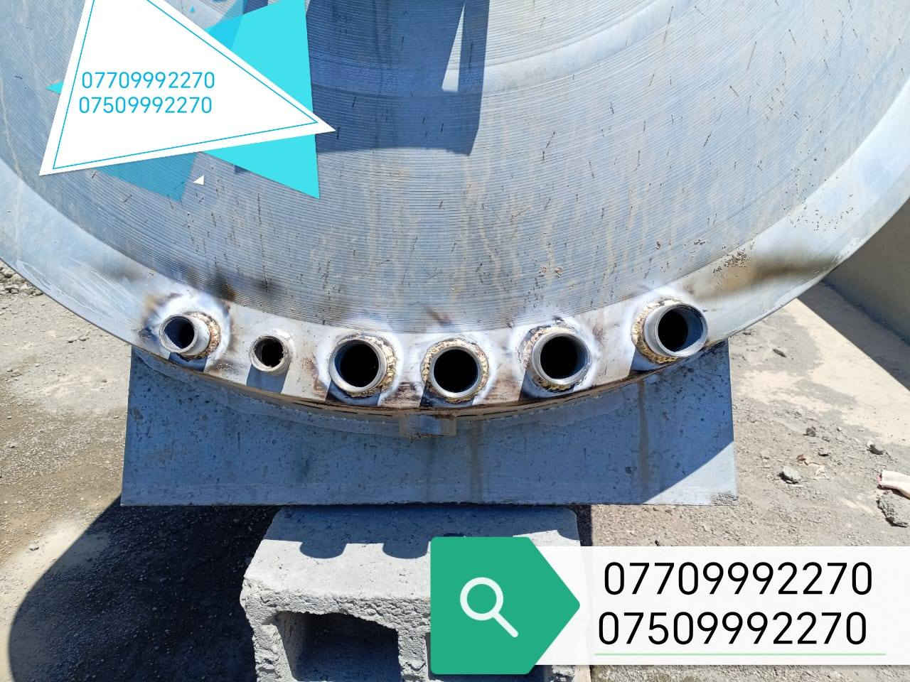 لحيم تانكيات الماء كركوك
تبديل القاعده التانكي ***********
