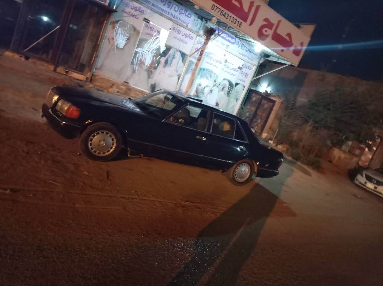 سلام عليكم شباب مارسيدس ٨٩ رئاسي سعر ٥٥ او مراوس ياباني او كوري لين عدي شغل مصرفلي نضيفه  رقم بغداد سنويه صاقطه بل ٢٣ بيع او مراوس حسب القناعه


**إذا كنت صاحب هذا الإعلان وتريد حذفه لأي سبب، رجاءا أرسل رسالة إلى الدعم الفني**