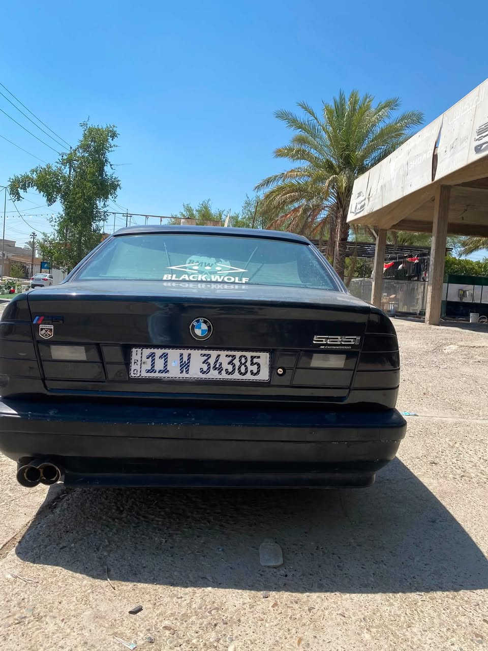 سلام عليكم BMW🇩🇪
1992

بيع او مراوس 

مسكر 🔐

صبغ عام جماليه بدون ضربه بشرط 

مكينه✅

كير✅

تبريد❄️

تدفئة🔥

صدر امامي خلفي✅

تخم ويل M اصلي جديد بل كارتون.

تخم تاير .

رقم بغداد هزه وسنويه جديده شرط التحويل 

سنويه إلى 2031 

كهربائيات كلها شغاله 

منضومة زنون اصلي 

شاشة كاربلي.

داخل جلد احمر جديد ❣️

مكاني صلاح الدين سامراء .

سـ55 بيها مجال 

***********
