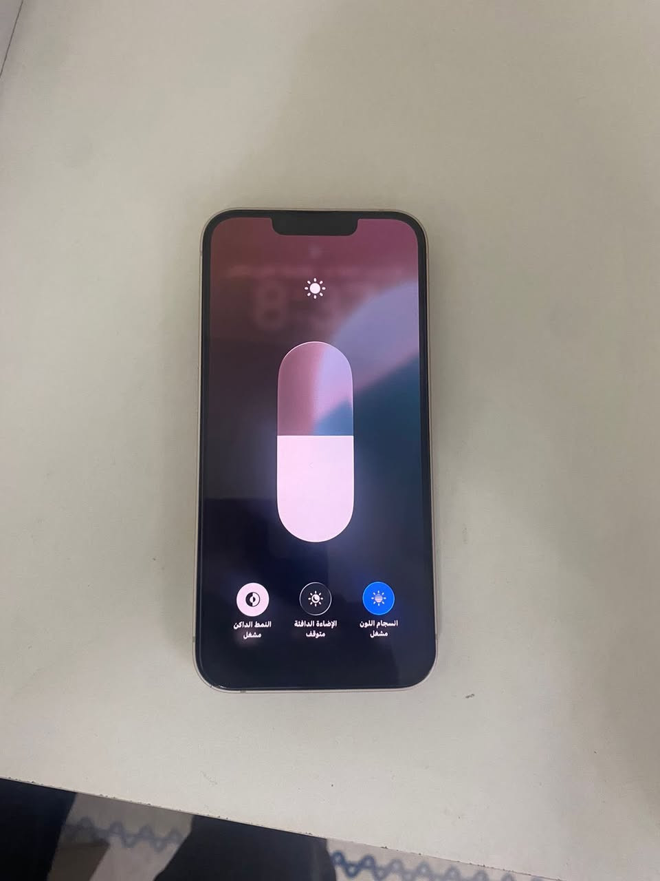 لبيع آيفون 13عادي اخو الجديد
بطاريه 77
مساحه 128
مامفتوح ولامبدل بي شي بلادي 
سعر 425وبي مجال 
وهذا رقمي ***********
