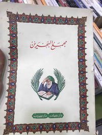 للبيع • متفرقات