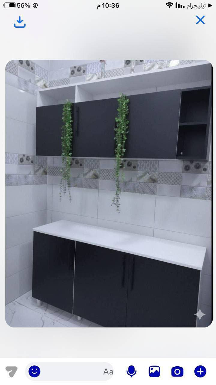 ‎✨كاونتر mdf 
✨القياس متر و ٢٠  ارضي وملحق مع سنك متر و٢٠
✨السعر 225 فقط 
✨✨✨✨✨✨✨✨✨
✨
✨اذا تريد السنك‎ بغداد, العراق


**إذا كنت صاحب هذا الإعلان وتريد حذفه لأي سبب، رجاءا أرسل رسالة إلى الدعم الفني**