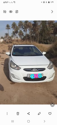 اكسنت ١٦٠٠ • ٢٠١٤ • رقم نجف