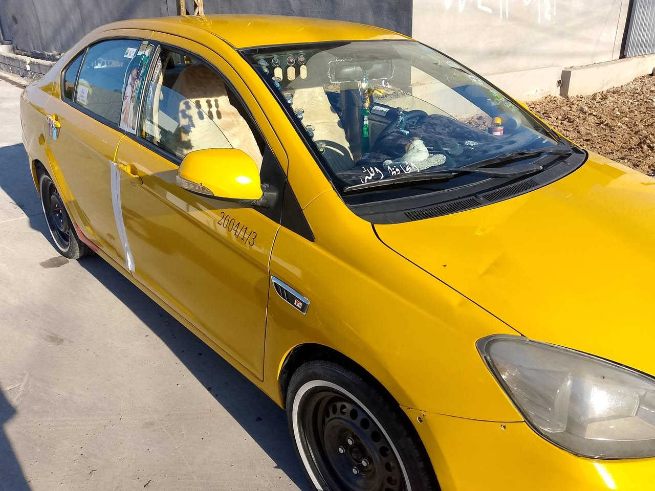 گريد ويل 2011 سنوي بسمي كوبون بنزين كفاله عامه ما بي اي ضرب سنوي لحد 2028 ***********/ ***********
