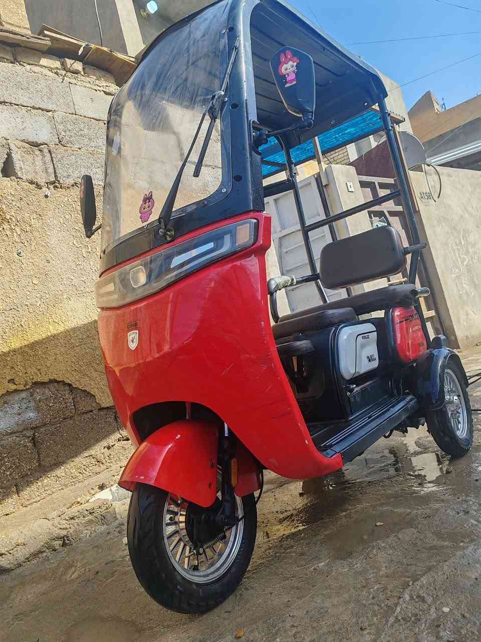 بيع او مراوس حسب القناعه
السعر المطلوب 800الف🔥 
دراجه شحن سرعه 60 
سرعتين بطيئ.وسريع وبيه بك 
الشحنه تمشيك 70كيلو 
بطاريات جدد كلها شغاله هورن لايتات زنون اشاير يمنه يسرة 
قفال وسايد بريك  وصندوك خلفي جوة الكشن جبير بريك خلفي بل رجل وبل ايد يعني ثنين وبريك امامي ويل كب يعني انسه البنجر
مكفوله من باب البيت تاخذ 
شاحنه وياها وشحن سريع 
مكاني بغداد البياع الشهداء
مقابيل مطعم البديري 
***********
