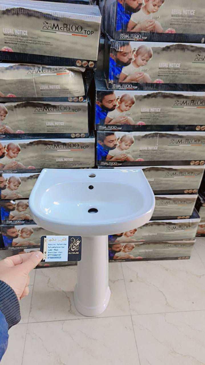 تم وصول مغسلة ابيض قياس 55 سم 
درجة اولى كارتون 
البيع كميات فقط 🚛 
الاسعار داخل الكروب 👌 🔥 
يوجد توصيل لكافة المحافظات قائمة كاملة متنوعة 
للحجز والاستفسار يرجى الاتصال على الأرقام التاليه
***********📞
***********📞
***********📞
يمكنكم زيارة قناة التلكرام
https://t.me/Wbs3bBdBlZpjOWUy
قناة الواتساب 
https://whatsapp.com/channel/0029VbAoFa689inkE8eCcb3T
