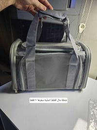 بضاعة امزون • جديدة • اغراض اصلية