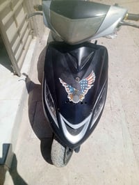 شغالة سعرها 150 نقصها صالنصة  الزعفرانية 07777006539