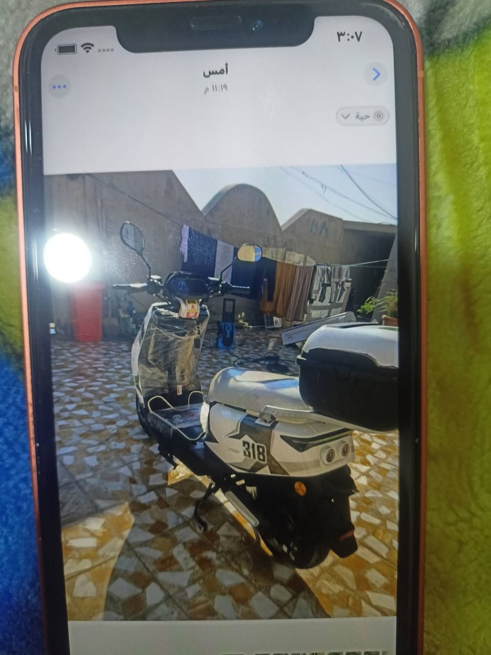 السلام عليكم ورحمه الله وبركاته 👋
بسم الله الرحمن الرحيم 🥰
اسم الماطور 318 اباجي أو ابتاشي 🥰
موصفات معروفه  للبيع  
6/1 بطاريات شرط 🥰
4/2 نمر 😍
3/مثبت سرعه 🥰
4/السرعه 99😍
5/حقيقي 70الى75. 🥰
6/نضام بارك للتوقف 😍
7/ نضام بك رجوع لل خلف 😍
8/اشاير يمين ويسار+دبل اشاير 👉👈
9/ لايت عالي ناصي 😍
10/مدخل يو اس بي 😍
11/تايات جدد اعراض 😍
12/لون  ابيض
13/اصطابات دسك ورا وكدام 🥰
14/صندوق تحت الكشن 😍
15/ قاطع دوري ⚡
16/امرايات عدد2اصليات مال شركه✈️
17/شاحنه ثقيله الاصليه 🥰
18/ملف 2500  ✈️
19/ الماطور ربع ماطصرف عليه 🥰
20/السعر 550
21/مكاني موصل مزارع زيونه قرب المرور 
22/رقمي***********ي واتساب 👉
23/المو شراي لايدخل عل خاص 😍
24/الماطور بحاله جيده جدا 🏍️
25/تحياتي للجميع 🥰
