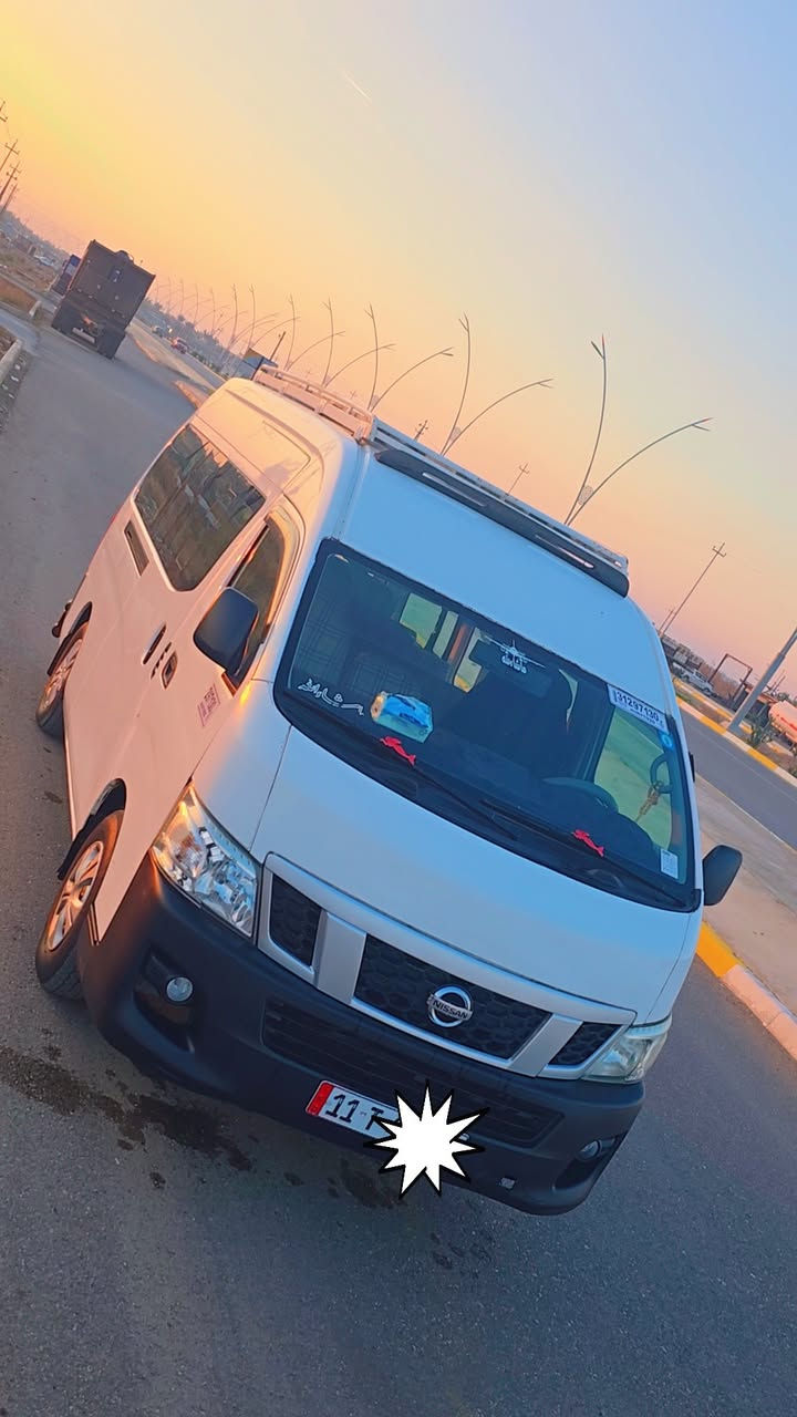 السلام عليكم..
نيسان اورفان 2016 رقم بغداد انكليزي تحويل مباشر 
سياره كامله مناقصه شي 
حداديه كامله بيهه مكانات صبغ
مصفره خط وبحث وغرامات
تخم تاير جديد
منظومه غاز
مكان السياره ديالى 
رقم صاحب السياره /*********** 
اني مكلف بالنشر
