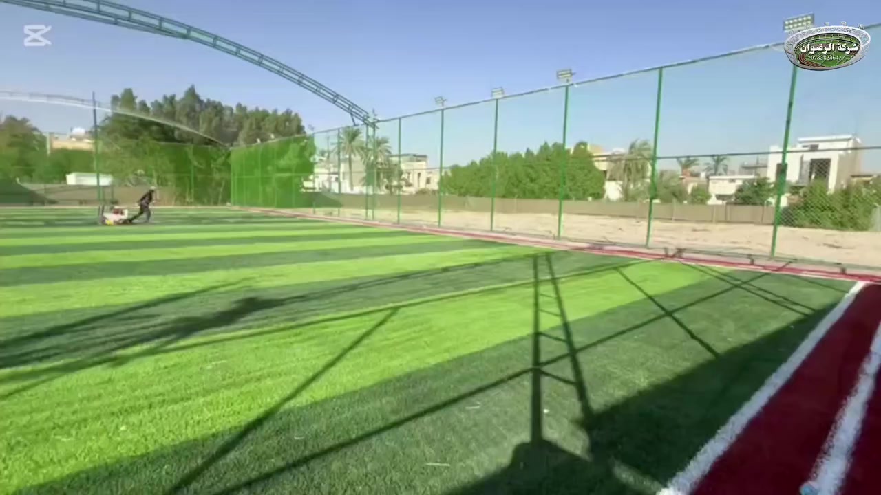 🌟 شركة الرضوان لإنشاء الملاعب الرياضية 🌟
حلمك بملعب احترافي يبدأ من هنا! ⚽
نحوّل فكرتك إلى ملعب متكامل بمواصفات عالمية وجودة تليق باسمك 🏟️
---
💎 العشب الصناعي – فخامة لا تُقارن:
🇹🇷 تركي أصلي من شركة "نور تكس" الموثوقة
🇳🇱 خيط هولندي فاخر بشهادة منشأ مصدّقة من السفارتين التركية والعراقية
🌱 كثافات متنوعة: 14,000 / 15,000 / 16,000
📏 ارتفاع مثالي: 50 ملم
✨ ملمس ناعم وألوان طبيعية تحاكي العشب الحقيقي
🌿 تخطيط دقيق بتقنية الزرع الاحترافية
🛡️ ضمان حقيقي لمدة 5 سنوات
---
🏗️ بناء ملاعب بمعايير عالمية:
🔸 هيكل حديدي متين بأعمدة مُعالجة ضد الصدأ
🔸 إنارة LED فائقة السطوع بقدرة 600 واط
🔸 أرضية مجهّزة بطبقات مدروسة من الرمل والبحص لتصريف مثالي للمياه
🔸 تركيب احترافي للعشب الصناعي مع عازل خاص
🔸 تنفيذ كامل للدكات والأهداف والمساند والسياج المقوى 🔩
---
📏 خيارات المقاسات حسب احتياجك:
▪️ خماسي: 22×42 م
▪️ سداسي: 25×45 م
▪️ سباعي: 30×50 م
▪️ ثماني: 35×70 م
▪️ تساعي: 40×80 م
▪️ مكبّر: 100×65 م
---
🚀 خدماتنا المميزة:
✅ تنفيذ في جميع المحافظات العراقية
✅ كوادر فنية بخبرة تتجاوز 7 سنوات 
✅ سياج عشبي تركي فاخر ومتين
✅ إشراف هندسي دقيق من البداية حتى التسليم
---
عند إنشاء ملعبك مع شركة الرضوان ستحصل على هدايا مجانية:
1️⃣ مسطبة إضافية للحكام
2️⃣ 4 كرات أصلية
3️⃣ 6 أطقم (سيتات) لكل فريق
4️⃣ شبكة ملعب إضافية
5️⃣ بم هوائي لنفخ الكرات

📞 للاستفسار والتواصل:
📲 *********** واتساب 
✨ احجز ملعبك اليوم وابدأ تجربة رياضية فريدة مع شركة الرضوان — حيث تبدأ الاحترافية وتنتهي عندك! ⚡

