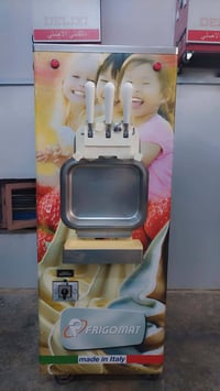 لبيع للبيع ماكنه سوف فاماتك يطالي صنع نضافته ماشالله اخو جديد بمعنه كل...