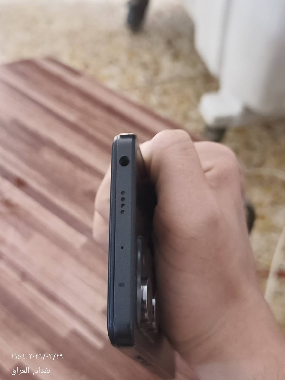 السلام عليكم بوكو X5 برو 5G للبيع نضافة كدامكم نضيف طخة مابي السعر 160 وبي مجال العنوان بغداد العبيدي ***********

شاشة اموليد 120 هيرتز
بطارية 5000 امبير وشحن 67 واط
معالج سناب دراجون 
كامرة 108 
صوت ستريو سماعتين
ذاكرة 256
