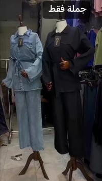 عالم الأناقة • أزياء • قناة واتساب