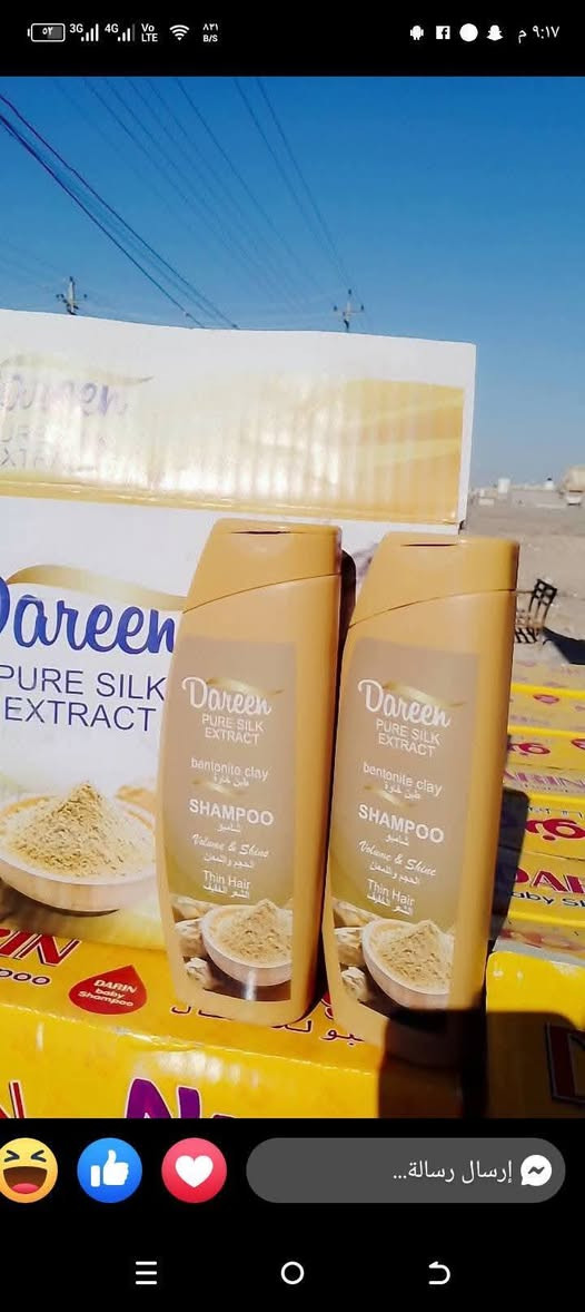 🔥اسعار تنافسيه جوه السوك🔥
متوفر جميع انواع المنضفات بسعار مناسبه جوه السوك للاستفسار الاتصال على الرقم ***********
