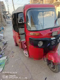 مديل 2017 • اوراق اصولي • ناصريه مركز