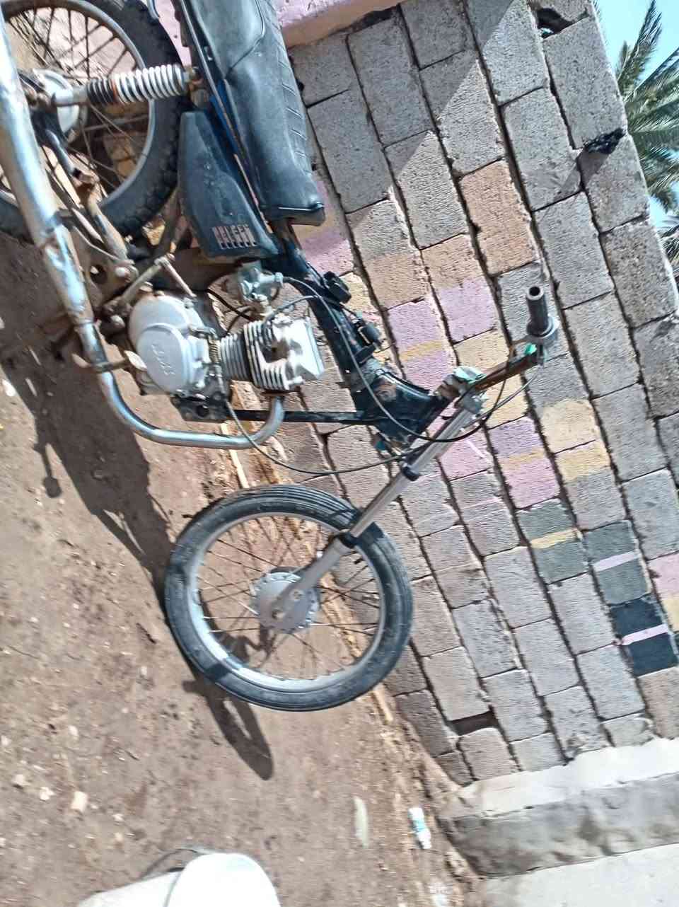 دراجة نامه البيع كوم حديد


**إذا كنت صاحب هذا الإعلان وتريد حذفه لأي سبب، رجاءا أرسل رسالة إلى الدعم الفني**