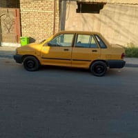 موديل ٢٠١١ • رقم بغداد • باسمي