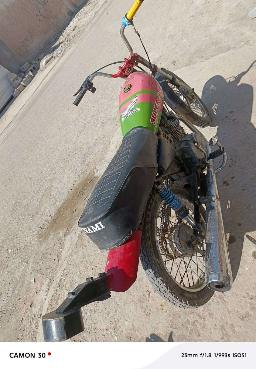 سلام عليكم دراجه نامه السعر 225 وبيهة مجال مكاني بابل ل-سكندريه ‏‪***********‬‏
